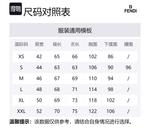 FENDI Свитшот мужской черный - фото 2