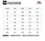 ANTA Футболка Unisex Ivory White - фото 2