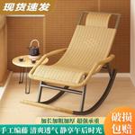 Fantasy Кресло-качалка из ротанга, желтое, базовая модель - фото 2