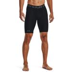 Under Armour Мужские спортивные шорты, Черный - фото 2