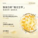 Тонер / Лосьон Unisex Grain Rain - фото 8