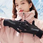 WARRIOR Унисекс перчатка из полиэстера трикотажная, Pink - фото 4