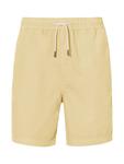 Шорты John Devin, желтый - фото