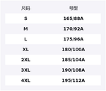 361° Тренч мужской Stone Teal - фото 2