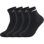 LINING Носки до середины икры унисекс белые - фото