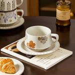 Кофейные чашки KAWASIMAYA - фото 3