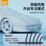 Скакалка 361°, синий - фото 6