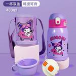 Термостакан Sanrio, cinnamoroll - фото 4