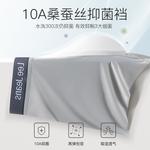 Мужские трусы-боксеры Lee, белый - фото 9