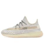 Кроссовки Boost 350 v2 Adidas Yeezy, бежевый - фото