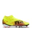 Футбольные бутсы PUMA Future 8 Pro, Yellow - фото 4