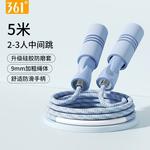 Скакалка 361°, розовый - фото 5