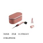 Фен 1700W холодный и горячий воздух 3 режима точная скорость обдува HD17 Dyson - фото 4