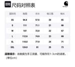 Свитшот с вышитым логотипом Carhartt WIP, белый - фото 2