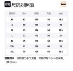 Футболка унисекс ZMOH, Ancora Red - фото 12