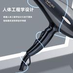 Фен CONFU - фото 10