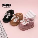 MAIBUXIONG Нескользящие термо детские ботинки black kids - фото 7