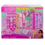 Детская кукла Barbie Dream Closet 3.0 With doll, розовый - фото 5