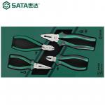 SATA 09912A Набор держателей инструментов — плоскогубцы, 4 шт. - фото