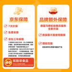 Continental Шины 245/45R20 103V UHP XL FR Original Equipment для BYD Tang 100 - фото 8