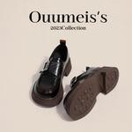 Женские лоферы Black Brown Ouumeis, кофейно-коричневые - фото 3