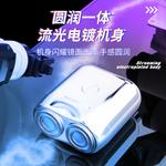 Электробритва Times - фото 6