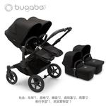 Bugaboo Donkey5 Twin Stroller, High Landscape, раскладной, двухместная детская коляска, Donkey5 Black Frame - Midnight Black Canopy - Double Seat - фото
