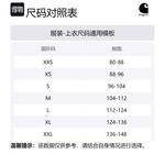 Carhartt WIP Куртка мужская серая, Gray - фото 2