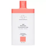 Лосьон для тела Sili Drunk Elephant - фото