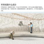 Dajiang Ковер 60х160 см для спальни, Smiling Planet - фото 8