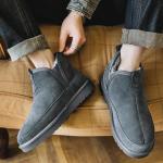 Зимние ботинки мужские Acemicky, серый - фото 7