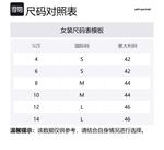 Мини-платье с бантом и отделкой из букле Self-portrait, Ecru - фото 2