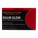 Бальзам для сияния Revolution Beauty, Flushed Pink - фото 4