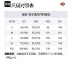 Dickies Повседневные брюки Unisex Cream White - фото 2