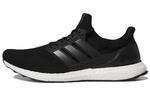 Мужские кроссовки Adidas Ultraboost 5.0 - фото