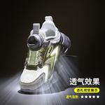 Кроссовки для бега для детей начальной школы Binary, белый - фото 2