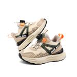 Детские кроссовки Phantom Brown Kids' Jeep - фото 4