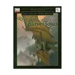 Модуль Race to the Yellow Lotus, Fantasy Adventures (Monkey God) (d20) - фото