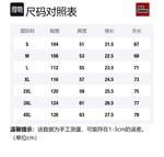 Футболка унисекс REXSHION, белый вересково-серый - фото 12