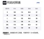 LOOX! Тренч унисекс, Black (PU Leather) - фото 2