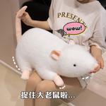 Мягкая игрушка мышка Happy Fish, Chocolate - фото 4