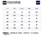 Детские штаны MLB - фото 2