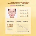 Маска для лица Unisex SDX - фото 10