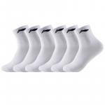 Носки унисекс Li Ning, белый week socks (7 pack) - фото 9