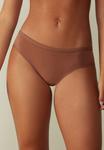 Трусики INTIMISSIMI, коричневый - фото 2