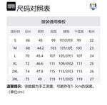 Мужская поло RYDER CUP EST.1927, белый - фото 2