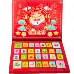 Коробки-сюрпризы SNAEN - фото 2