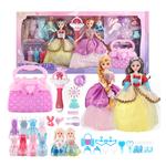 Костюм для куклы Extra Large KEBY - фото