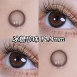 Контактные линзы Unisex Lan Bai - фото 9