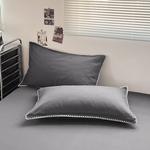 Yalu Пододеяльник 200x230 см - фото 10